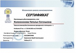 ввп1
